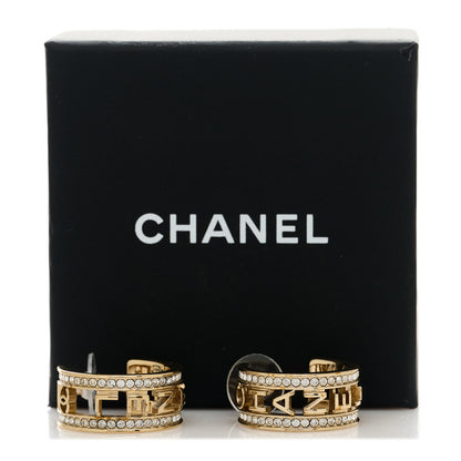 Chanel Metal Crystal Bow-tiful CC Hoop Earrings Gold 5 of 5