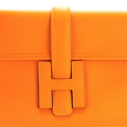 Hermes Epsom Jige Elan 29 Jaune d'Or 9 of 9