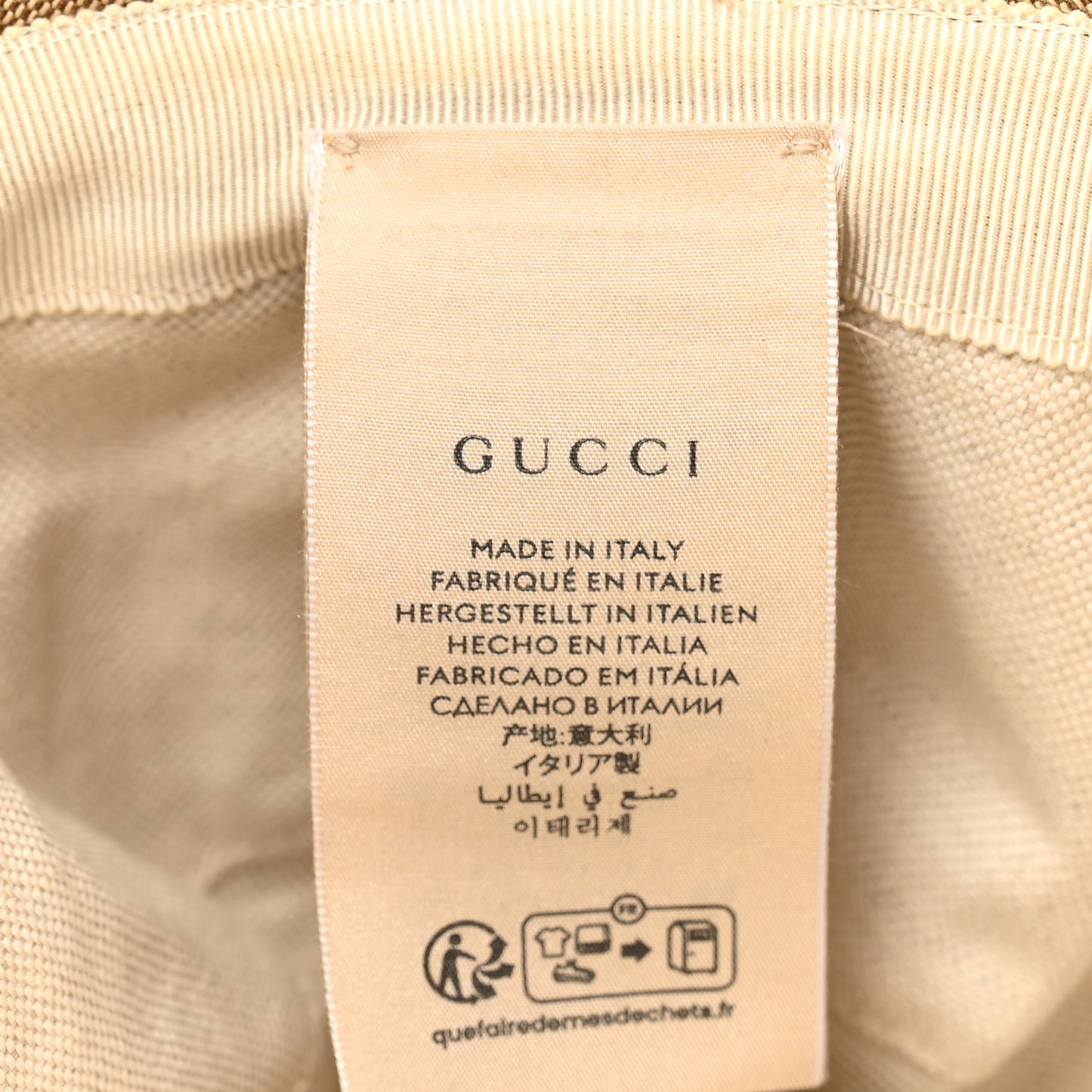 Monogram Wide Brim Hat S Beige