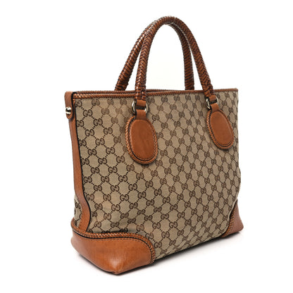 Gucci Monogram Medium Marrakech Tote Tan 3 of 12