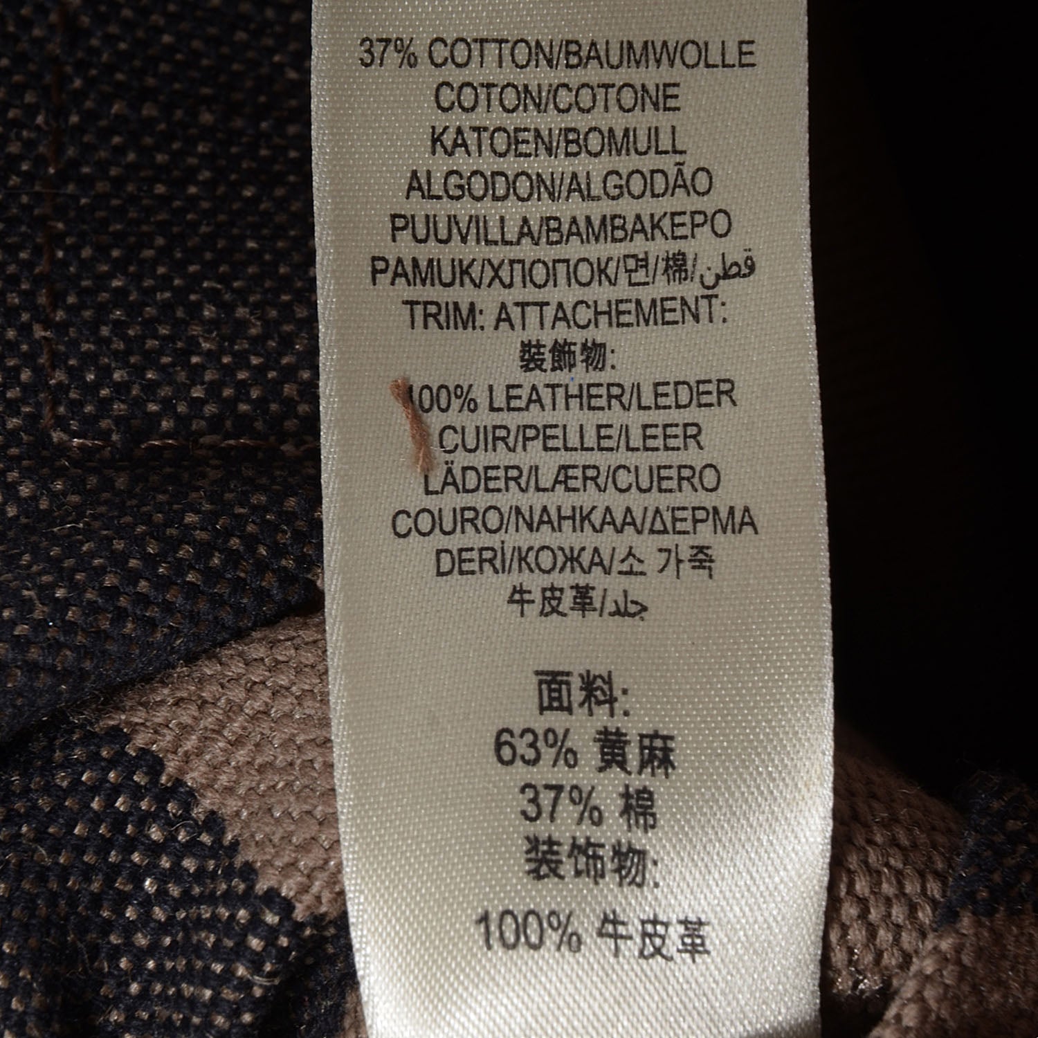 Burberry Canvas Large Mega Check Maidstone Cadmium Red 10 of 11