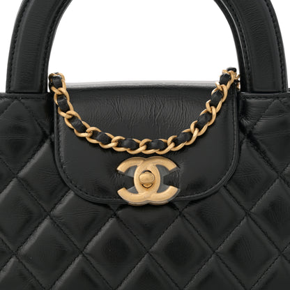 Chanel Shiny Aged Calfskin Quilted Nano Kelly Shopper Black 8 of 11
