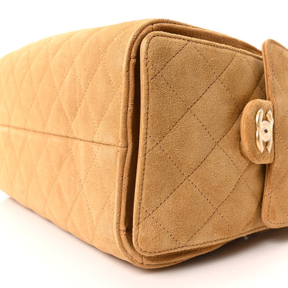 Chanel Suede Quilted Small Chanel 25 Handbag Beige 10 of 10