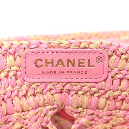 Chanel Raffia Effect Braided Small Shopping Bag Beige Pink 7 of 11