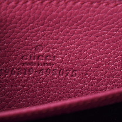 Gucci Grained Calfskin Logo Zip Around Card Case Box Pink Green 5 of 8