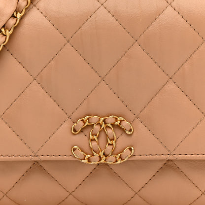 Chanel Crumpled Calfskin Quilted Braided CC Flap Beige 9 of 12