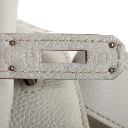 Hermes Togo So Kelly 26 Gris Perle 7 of 14