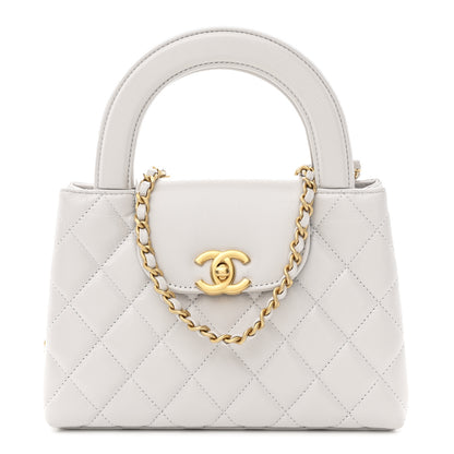 Chanel Shiny Aged Calfskin Quilted Nano Kelly Shopper Light Grey 1 of 10
