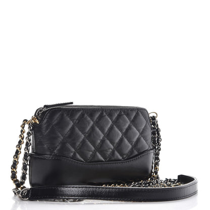 Chanel Aged Calfskin Quilted Small Gabrielle Clutch With Chain Black 5 of 12