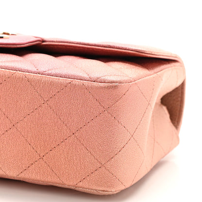 Chanel Metallic Lambskin Quilted Ombre Mini Rectangular Flap Pink 10 of 11