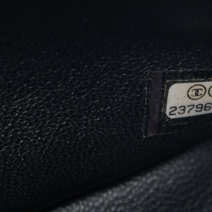 Chanel Crumpled Calfskin Quilted Jumbo Double Flap So Black 5 of 7