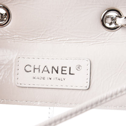 Chanel Crumpled Calfskin PVC Quilted Flap White 7 of 10