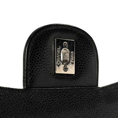 Chanel Caviar Quilted Maxi Double Flap Black 7 of 12