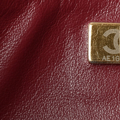 Chanel Grained Calfskin Small Souplissimo Maxi Flap Burgundy 7 of 10