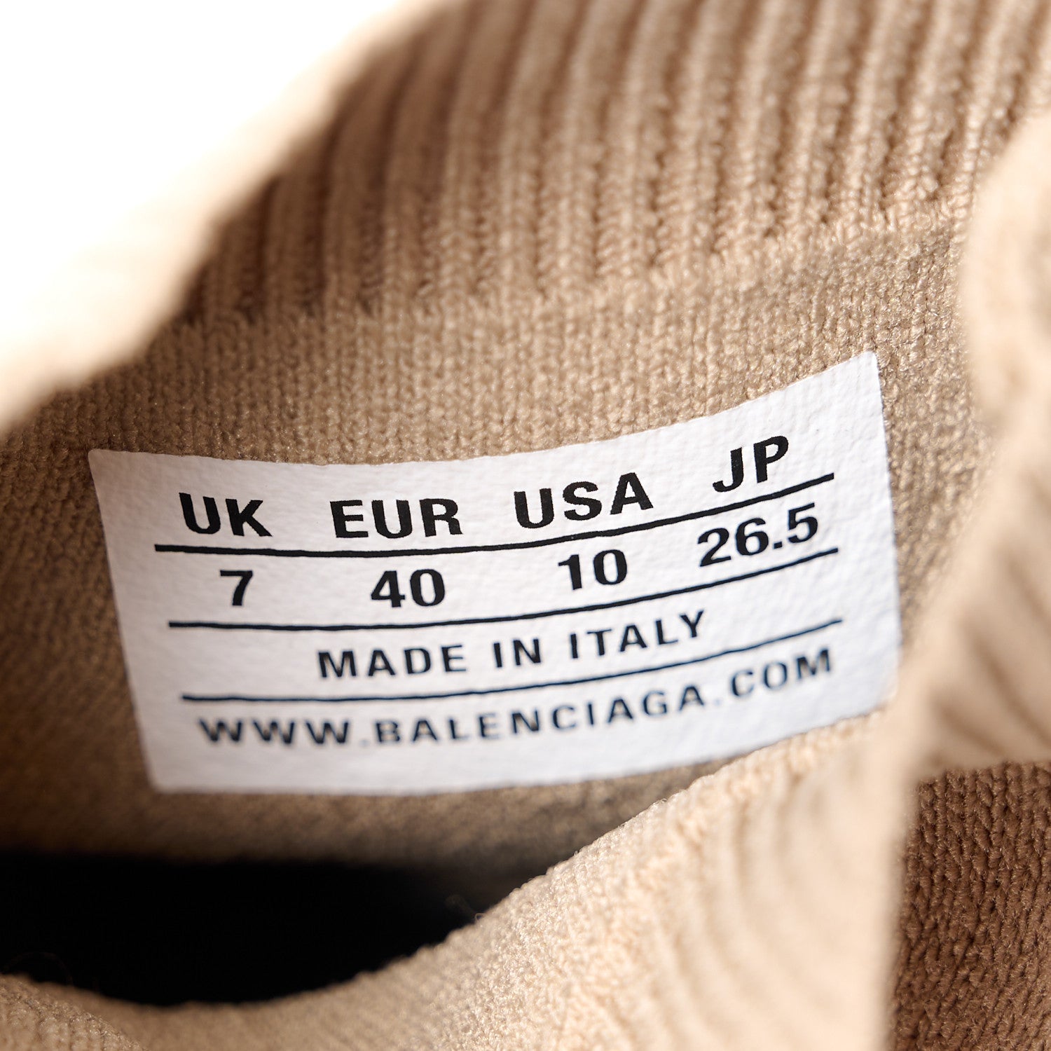 Balenciaga Technical 3D Recycled Knit Womens Speed 2.0 Lace Up Sneakers 40 Monocolor Beige 8 of 9