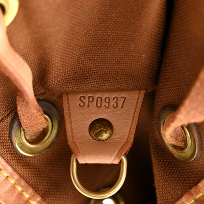 Louis Vuitton LOUIS VUITTON Monogram Mini Montsouris Backpack 7 of 15