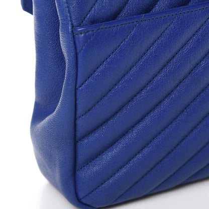 Saint Laurent Sheepskin Matelasse Chevron Monogram Medium College Bag Outremer 12 of 12