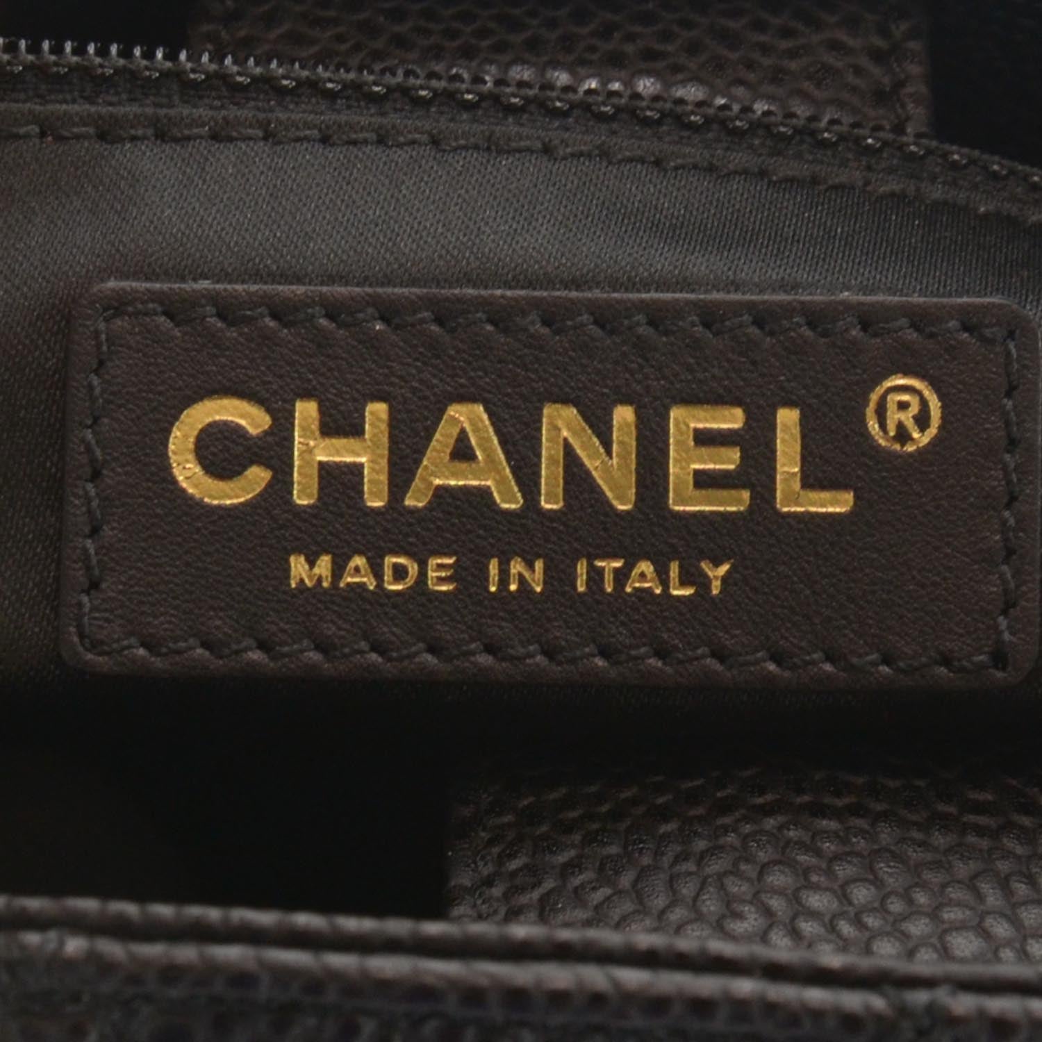 Chanel Caviar Petit Shopping Tote PST Black 5 of 9