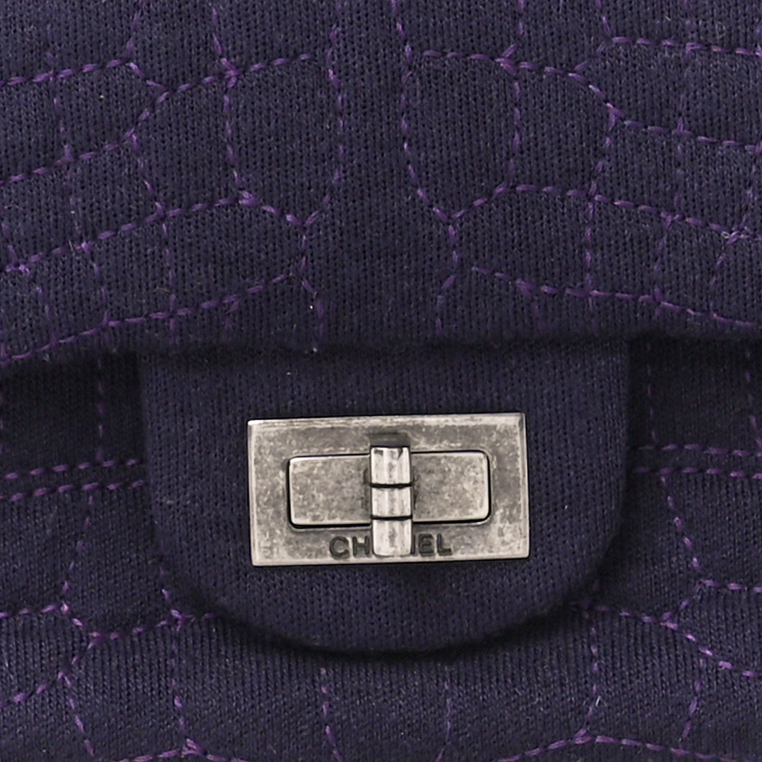 Chanel Jersey Coco's Croc 2.55 Reissue 226 Flap Purple 9 of 13
