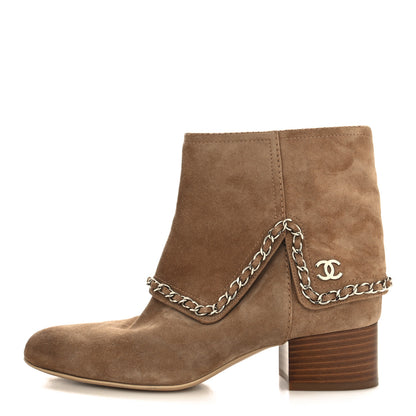 Chanel Suede Calfskin Chain CC Short Boots 38.5 Beige 1 of 8