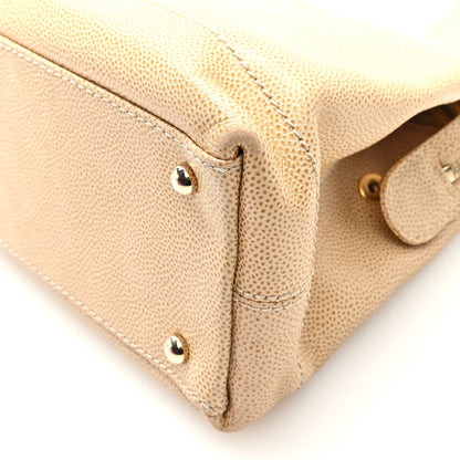 Chanel Caviar CC Shoulder Bag Beige 10 of 10
