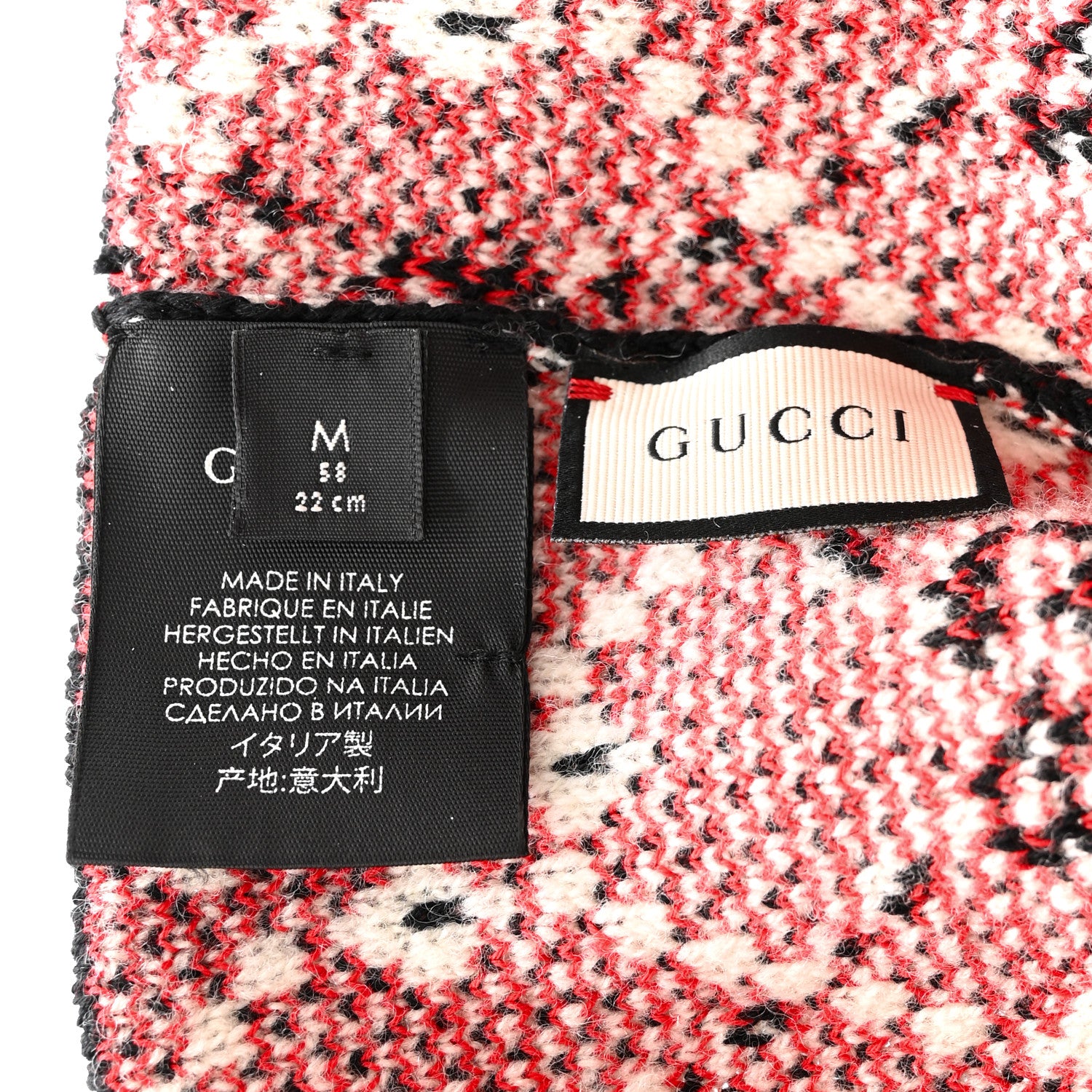 Gucci Knit GG Monogram Diamante Beanie Hat S Black 5 of 6