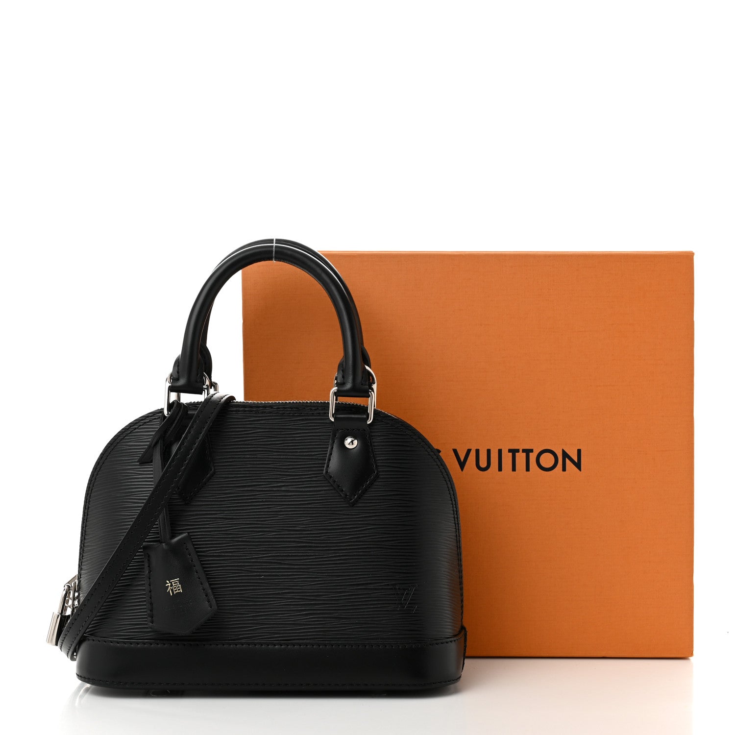 Louis Vuitton Epi Alma BB Black 13 of 13