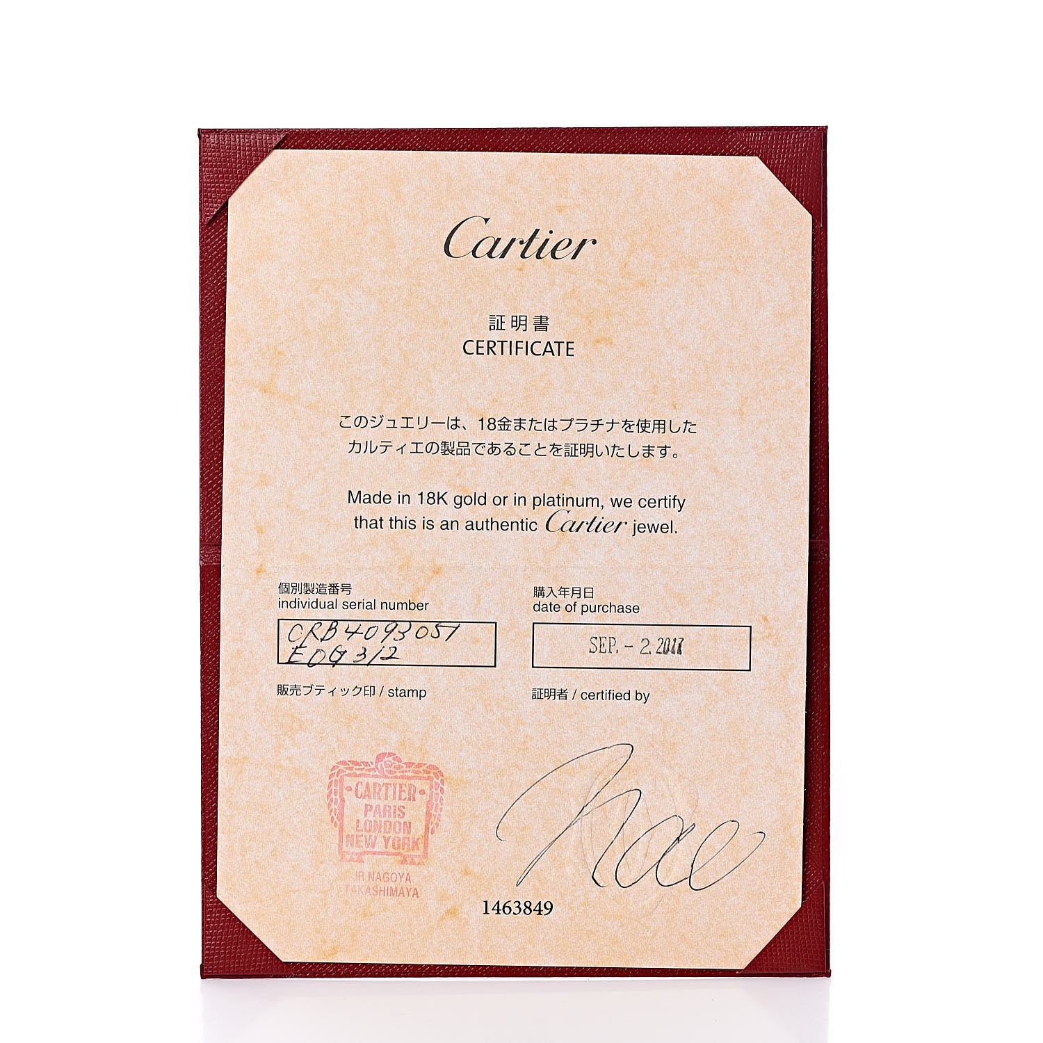 Cartier Platinum Diamond Ballerine Wedding Band Ring 51 5.75 5 of 5