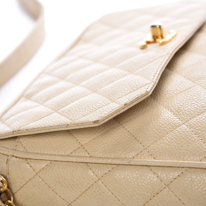 Chanel Caviar Quilted Shoulder Bag Beige Clair 17 of 19