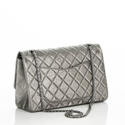 Chanel Metallic Aged Calfskin Quilted 2.55 Reissue 227 Flap Silver 3 of 7