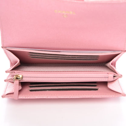 Chanel Iridescent Caviar Quilted Medium Flap Wallet Rose Pink 5 of 11