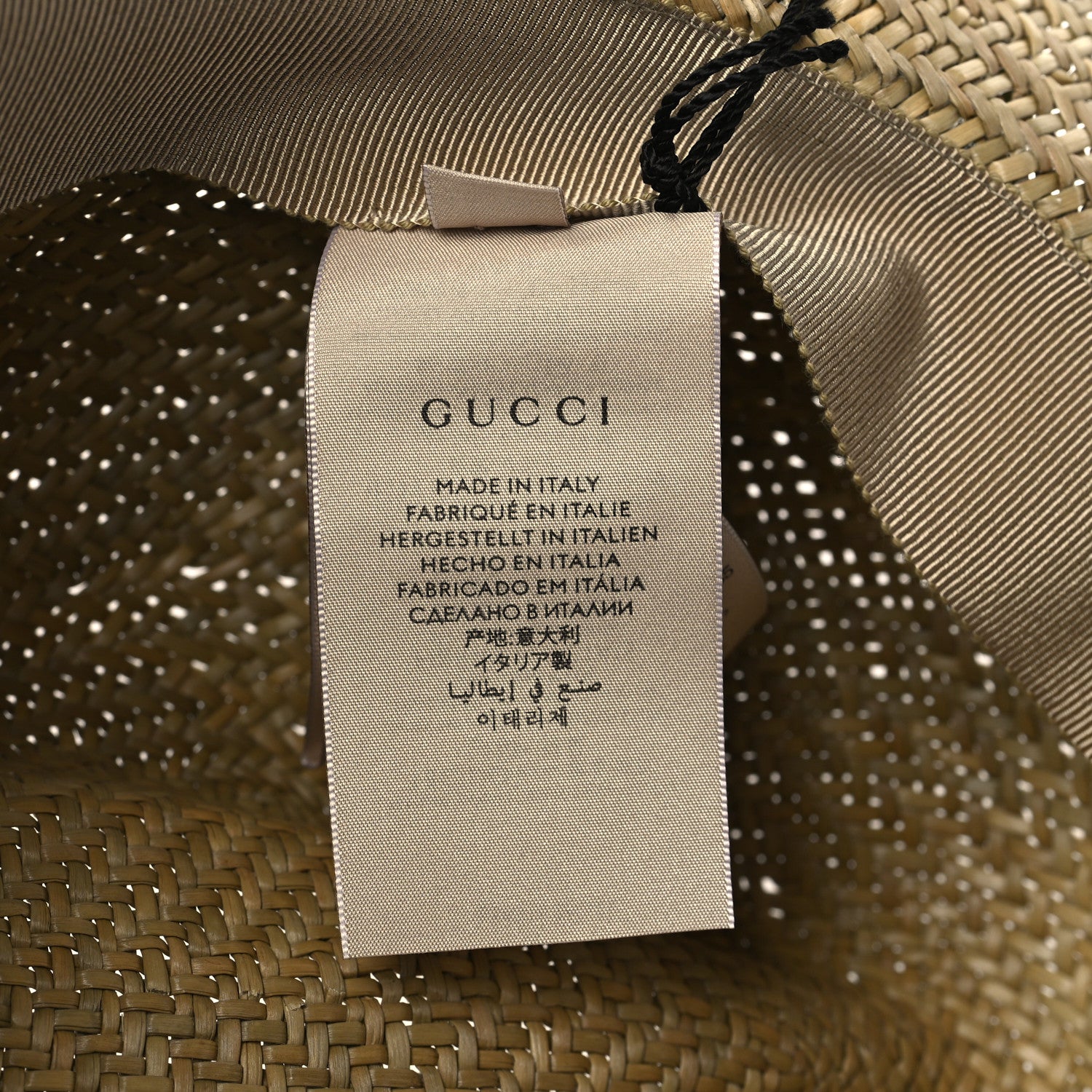 Gucci Straw Fabric Calfskin Horsebit Hat M Beige Dark Brown 8 of 9