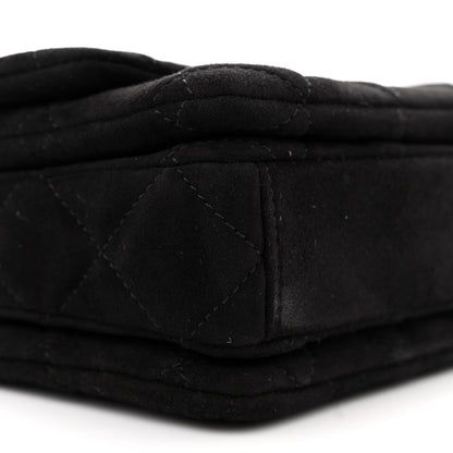 Chanel Suede Quilted Mini Medallion Multi Chain Flap Black 11 of 12