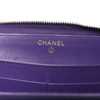Chanel Caviar Quilted Large Gusset Zip Around Wallet Purple 6 of 9