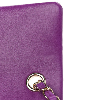 Chanel Satin Quilted Mini Rectangular Flap Purple 11 of 11