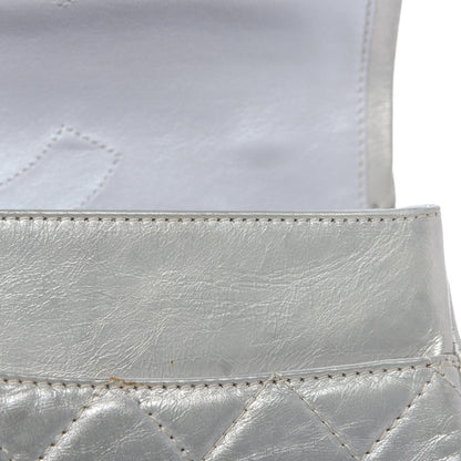 Chanel Metallic Aged Calfskin Quilted 2.55 Reissue 227 Flap Silver 20 of 20