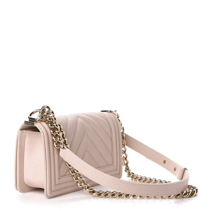 Chanel Caviar Chevron Quilted Small Boy Flap Nude 3 of 11