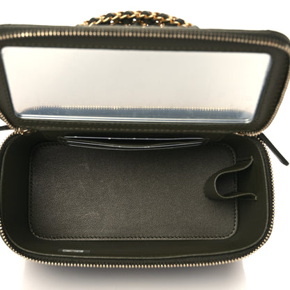 Chanel Lambskin Quilted Pick Me Up Vanity Case Khaki 5 of 11