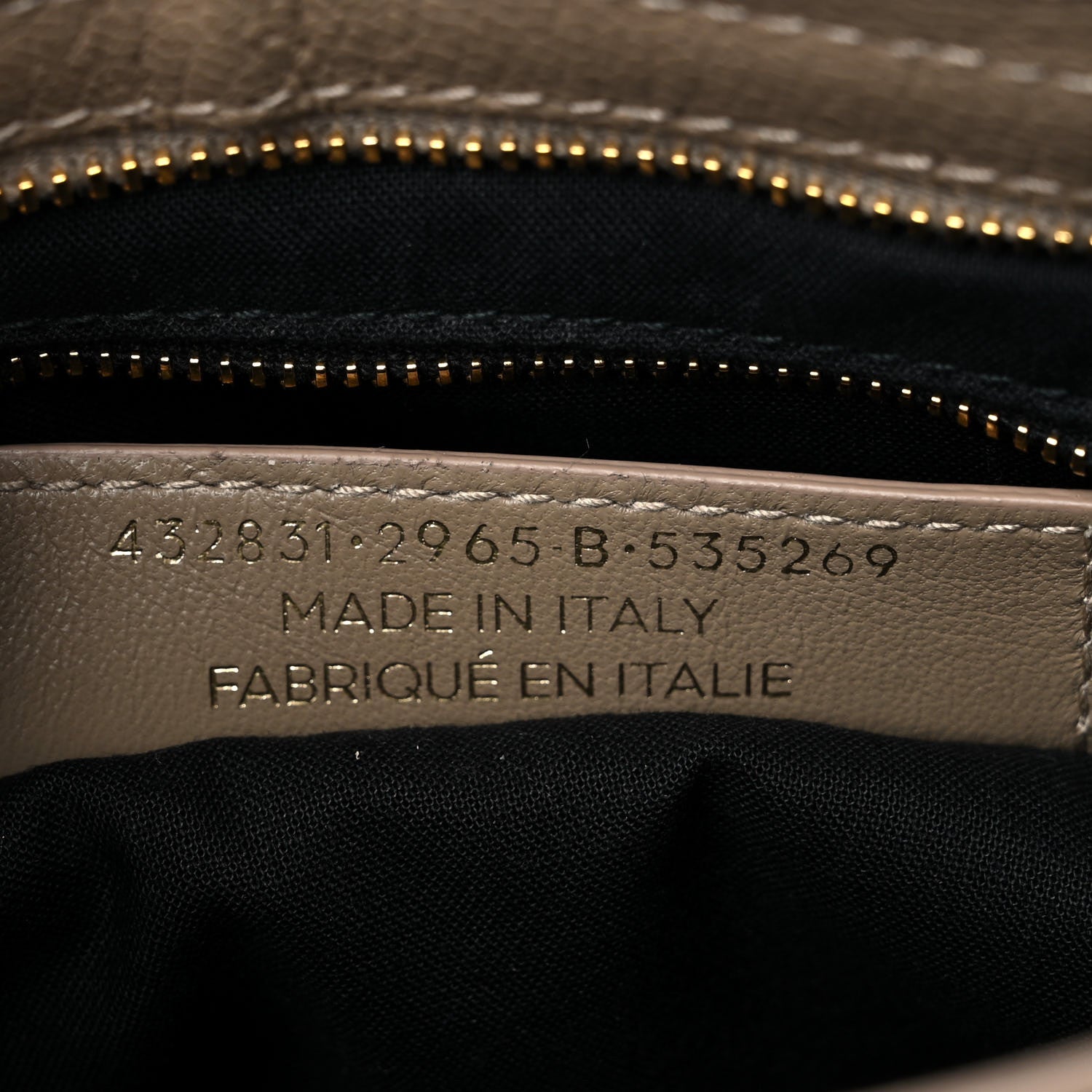 Balenciaga Chevre Gold Metallic Edge Hardware S City Beige Latte 4 of 9