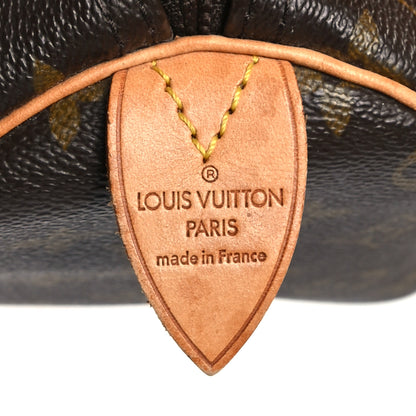 Louis Vuitton Monogram Keepall 50 5 of 12