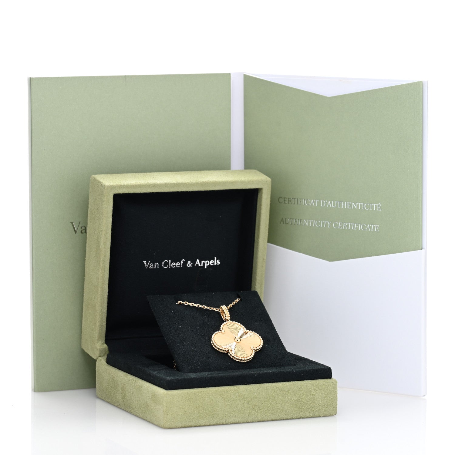Van Cleef & Arpels 18K Yellow Gold Guilloche Magic Alhambra Long Necklace 5 of 5