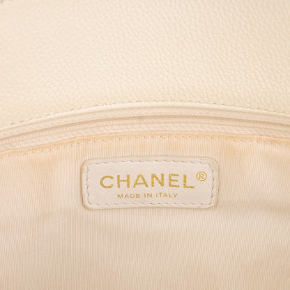 Chanel Calfskin Cerf Executive Shopper Tote White 6 of 9