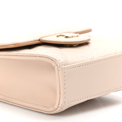 Chanel Lambskin Quilted Bi-Color Top Handle Clutch With Chain Beige Brown 10 of 12
