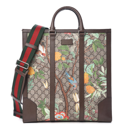 Gucci GG Supreme Monogram Tian Web Vertical Tote Beige Multicolor New Acero 1 of 14