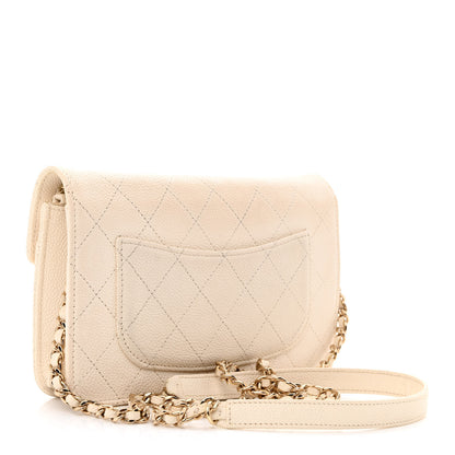 Chanel Grained Calfskin Quilted Cuba Wallet On Chain WOC White 3 of 11