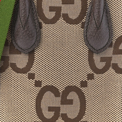 Gucci Monogram Jumbo GG Textured Dollar Calfskin Web Mini Vertical Tote Camel Ebony New Acero 8 of 9