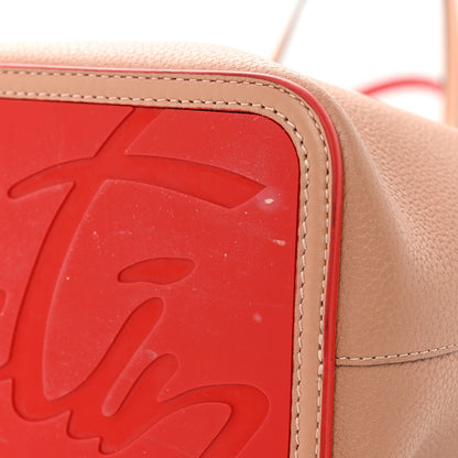 Christian Louboutin Calfskin Spikes East West Cabata Tote Nude 12 of 12