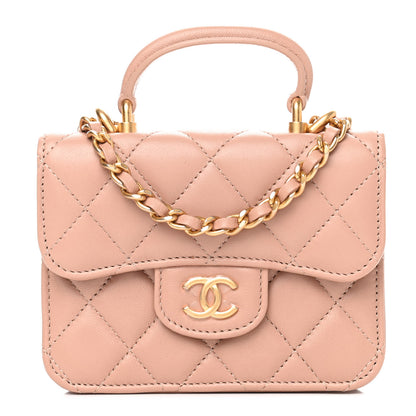 Chanel Lambskin Quilted Top Handle Flap Coin Purse With Chain Beige 1 of 4