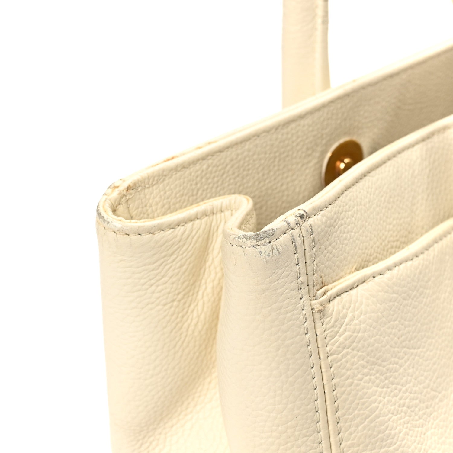 Chanel Caviar Cerf Executive Shopper Tote White 13 of 17