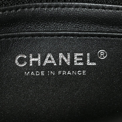 Chanel Pearly Lambskin Quilted Mini Rectangular Flap So Black 5 of 11